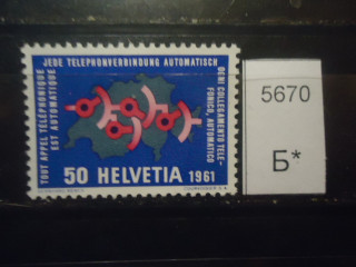 Фото марки Швейцария 1961г **