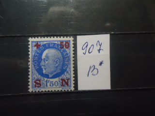 Фото марки Франция 1942г надпечатка **