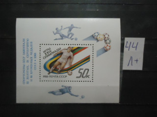 Фото марки СССР 1988г блок (№6012) **