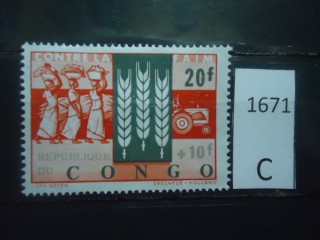 Фото марки Конго 1963г **