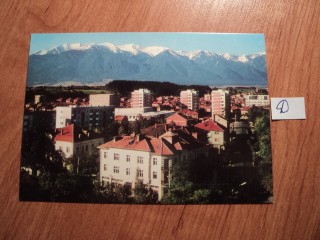 Фото марки Болгария почтовая карточка *