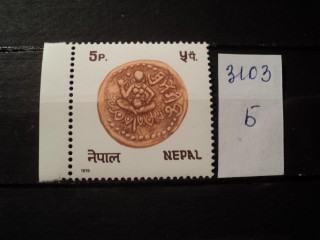 Фото марки Непал 1975г **
