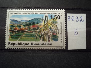 Фото марки Руанда 1980г **