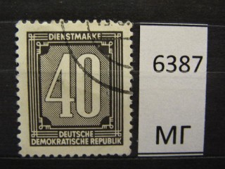 Фото марки ГДР 1956г