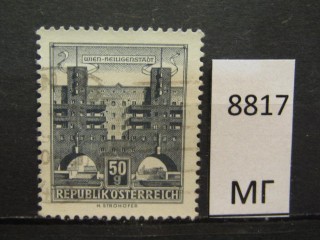 Фото марки Австрия 1958г