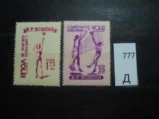 Фото марки Румыния 1954г **