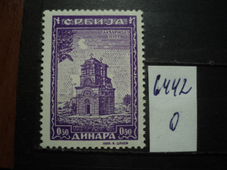 Фото марки Германская оккупация Сербии 1942г *