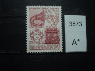 Фото марки Дания 1975г **