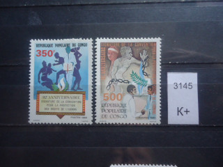 Фото марки Франц. Конго 1940г 8 евро **