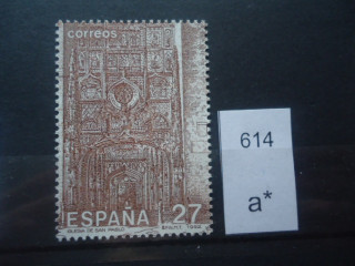 Фото марки Испания 1992г **