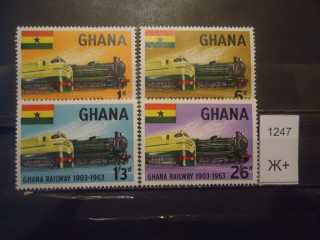 Фото марки Гана 1963г 7 евро **