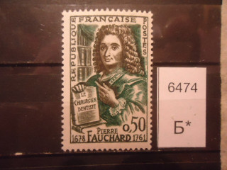 Фото марки Франция 1961г **
