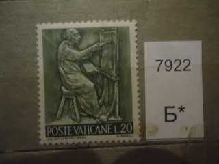 Фото марки Ватикан 1966г **