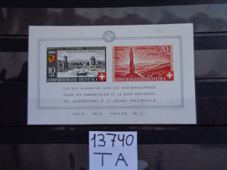 Фото марки Швейцария блок 1942г *