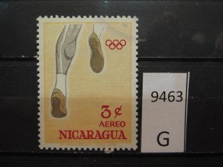 Фото марки Никарагуа 1963г