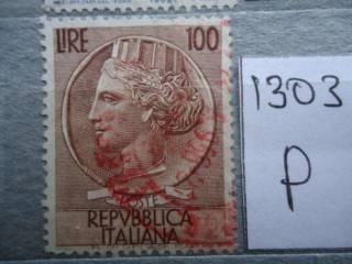 Фото марки Италия