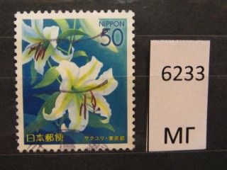 Фото марки Япония 2002г