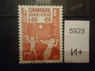Фото марки Дания 1981г **
