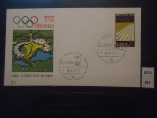 Фото марки Германия ФРГ конверт 1972г