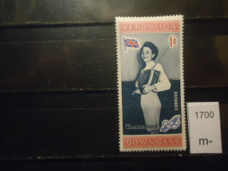 Фото марки Доминиканская Республика 1958г **