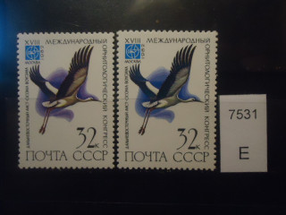 Фото марки СССР 1982г (разный оттенок) **