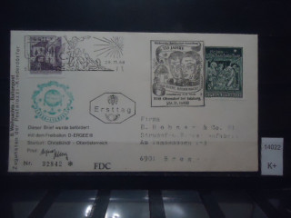 Фото марки Австрия конверт Балпочта