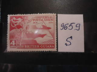 Фото марки Брит. Гвиана 1949г **