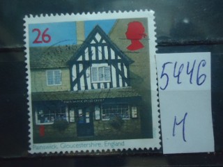 Фото марки Великобритания 1997г