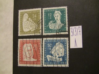 Фото марки ГДР 1950г серия