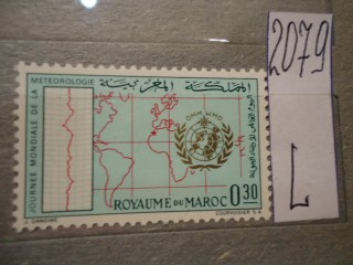 Фото марки Марокко **