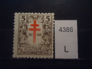 Фото марки Испания 1947г *