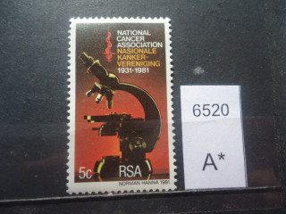 Фото марки Южная Африка 1981г **