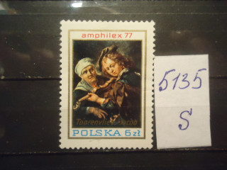 Фото марки Польша 1977г 1 м **