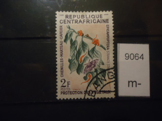 Фото марки Франц. Центральная Африка 1965г