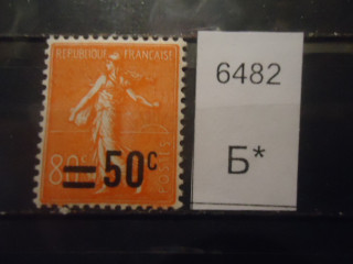 Фото марки Франция 1927г надпечатка **