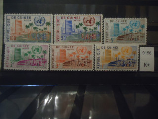 Фото марки Гвинея 1959г (4€) **