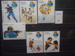 Фото марки Куба 1977г серия **