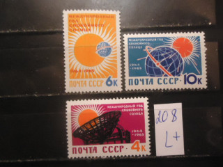 Фото марки СССР 1964г (2968-70) **