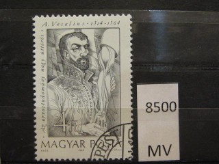 Фото марки Венгрия 1989г