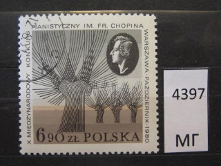 Фото марки Польша 1980г