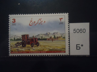 Фото марки Ирак 2003г **