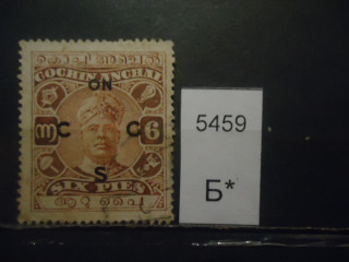 Фото марки Брит. Индия 1931-33гг надпечатка