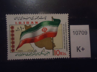 Фото марки Иран *
