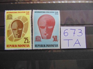 Фото марки Индонезия серия 1970г **
