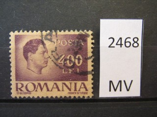 Фото марки Румыния 1946г