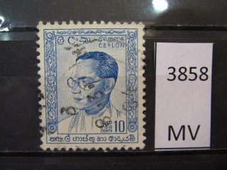 Фото марки Цейлон 1963г