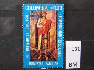 Фото марки Колумбия 1970г