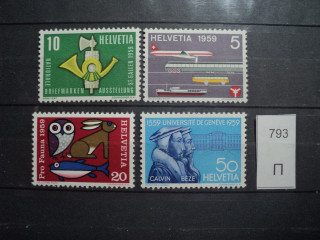 Фото марки Швейцария серия 1959г **