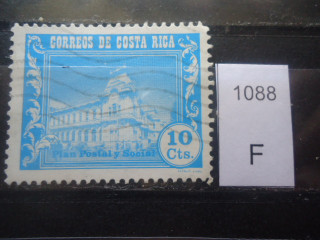 Фото марки Коста Рика