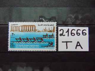 Фото марки Египет марка 1972г **